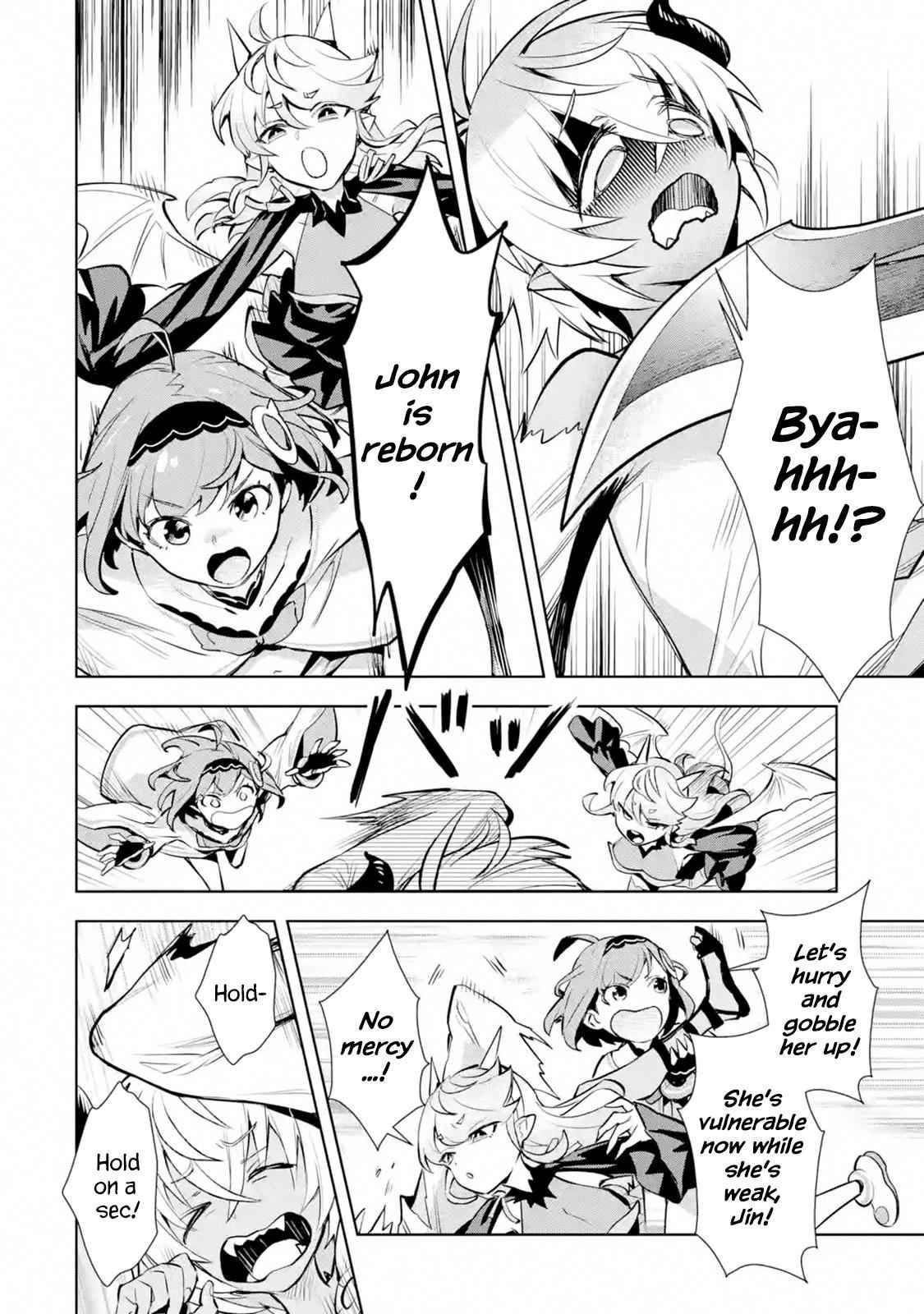 Page 2 of Chapter 12.1