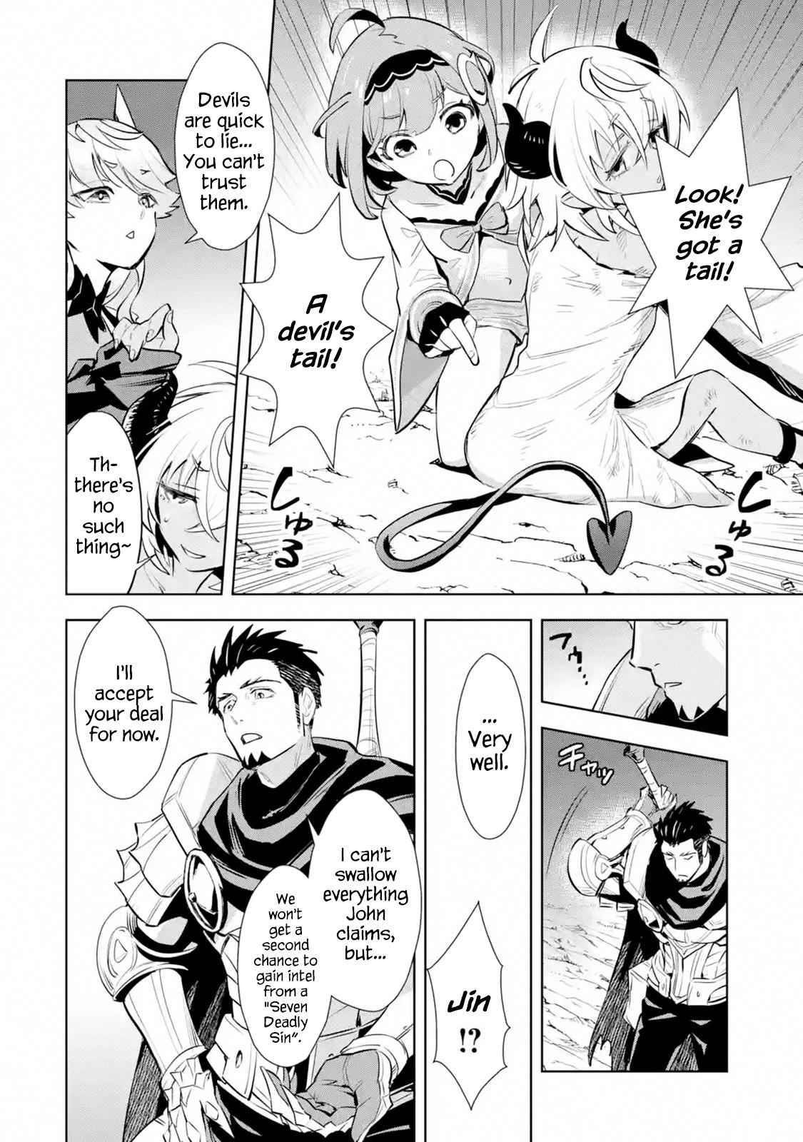 Page 6 of Chapter 12.1