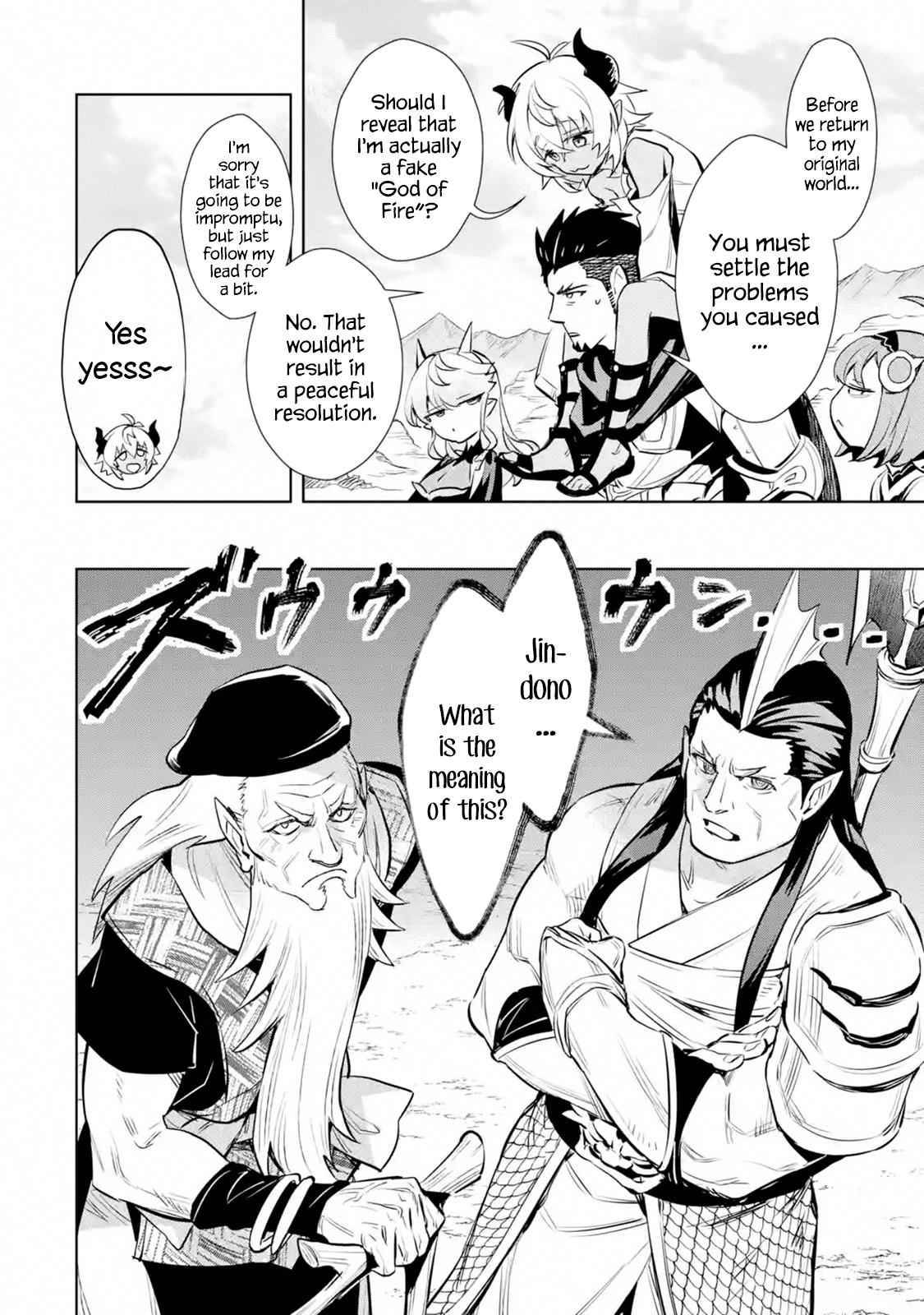 Page 10 of Chapter 12.1