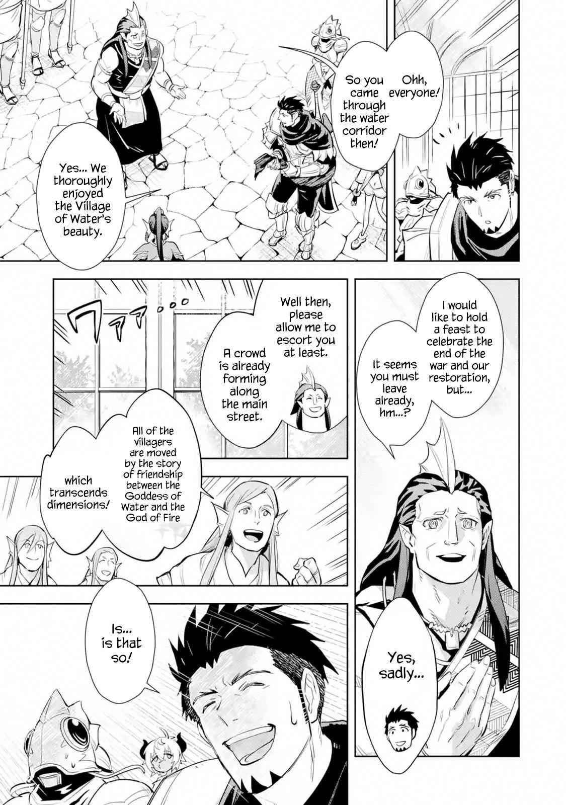 Page 5 of Chapter 12.3