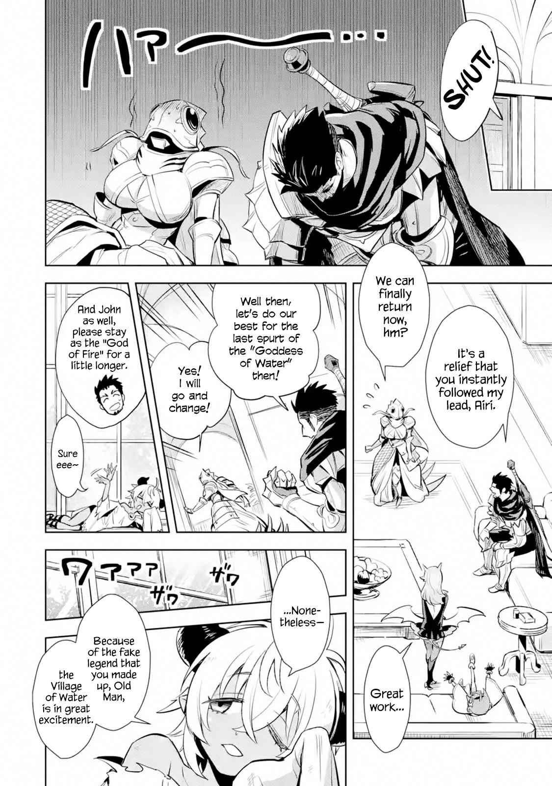 Page 6 of Chapter 12.3