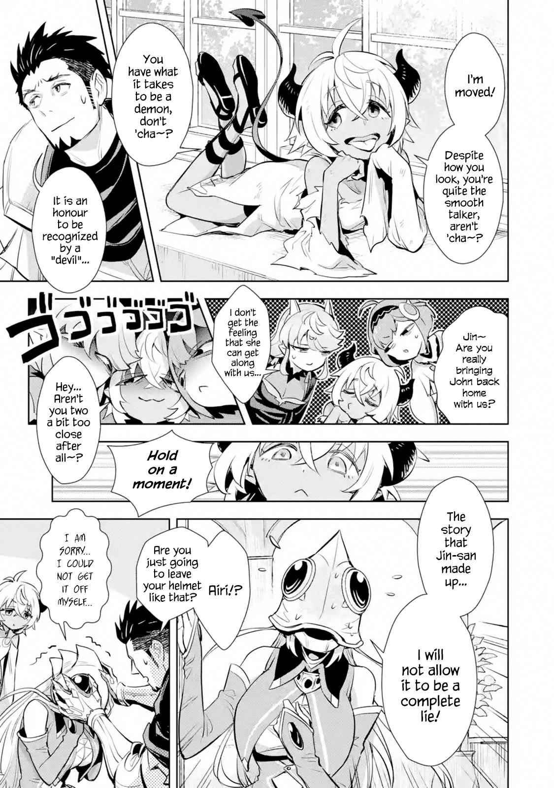 Page 7 of Chapter 12.3