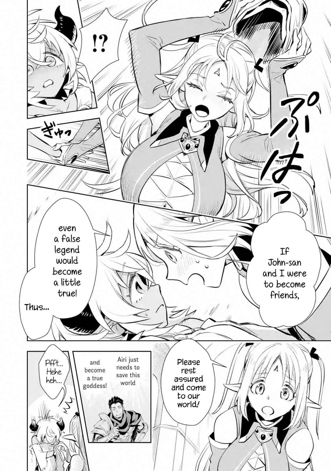 Page 8 of Chapter 12.3