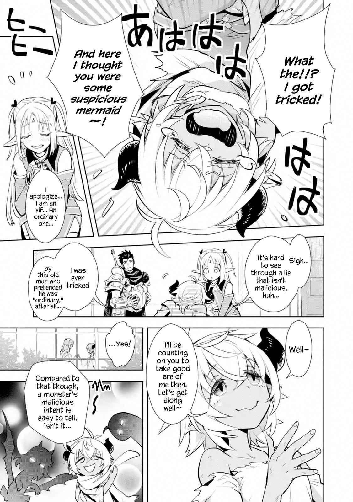 Page 9 of Chapter 12.3