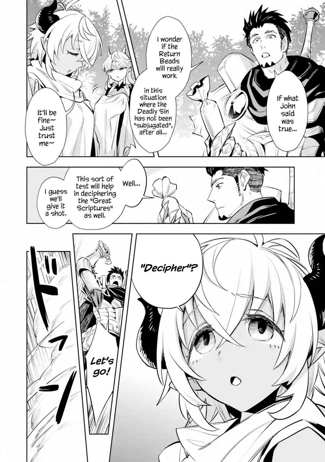Page 12 of Chapter 12.3