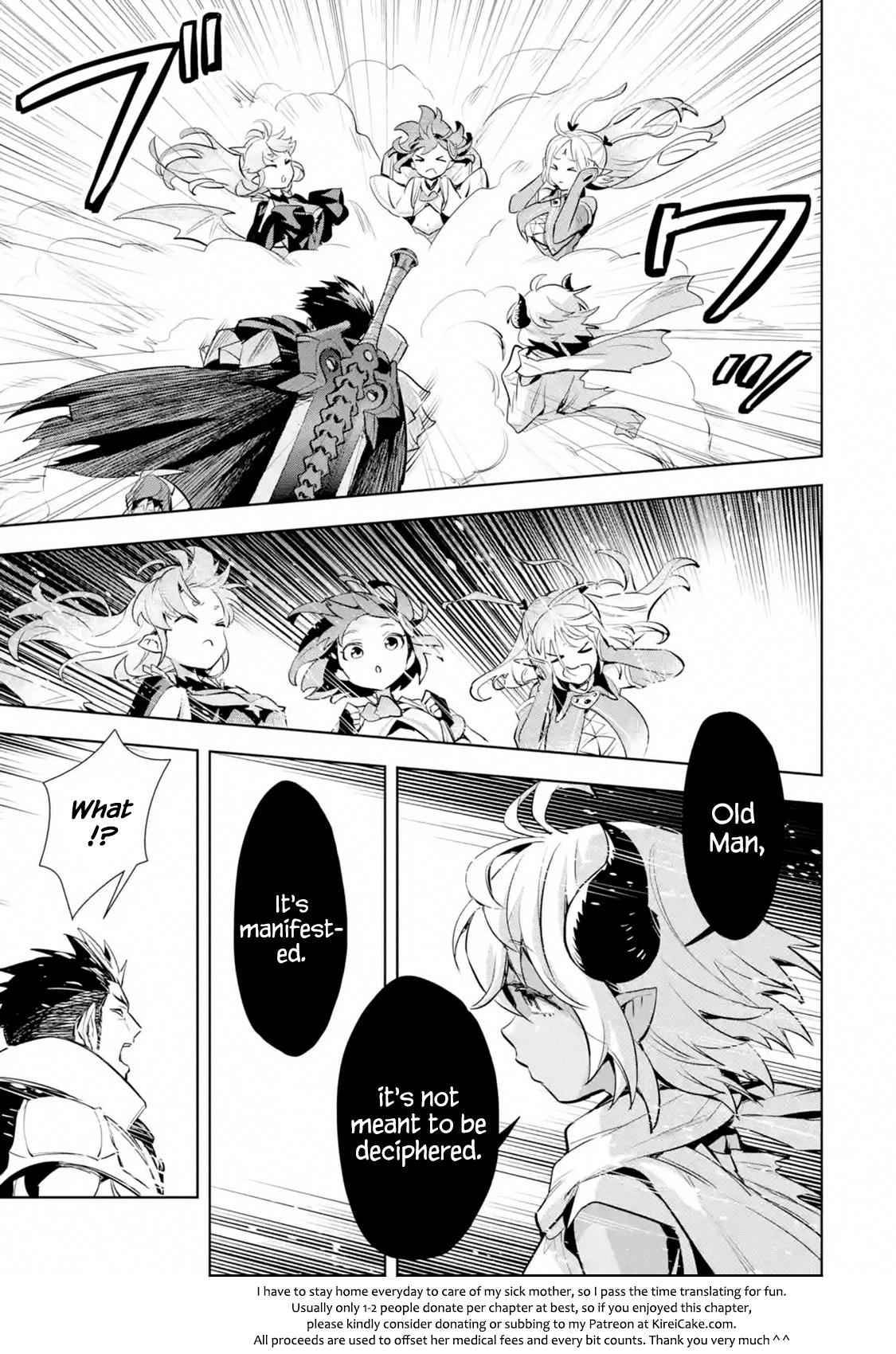 Page 13 of Chapter 12.3