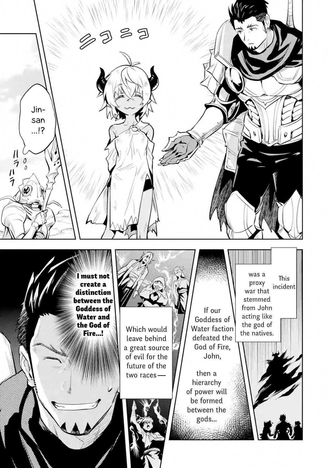 Page 1 of Chapter 12.2