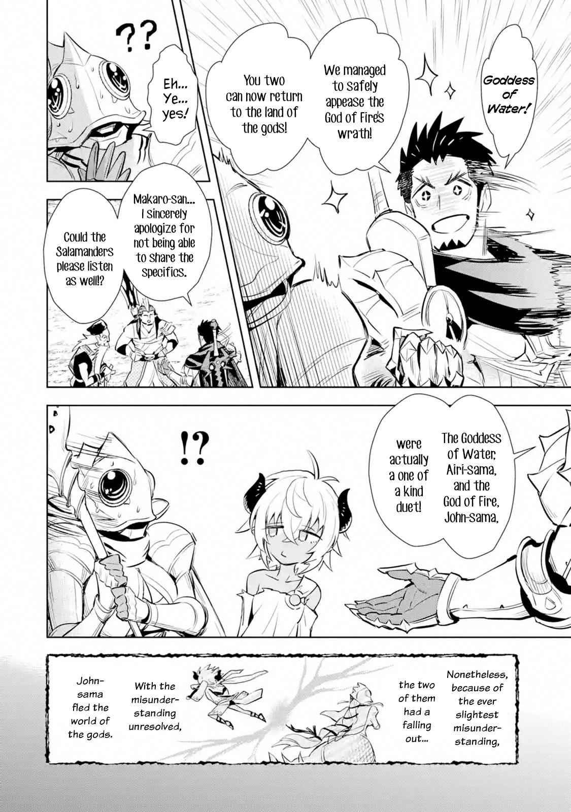 Page 2 of Chapter 12.2