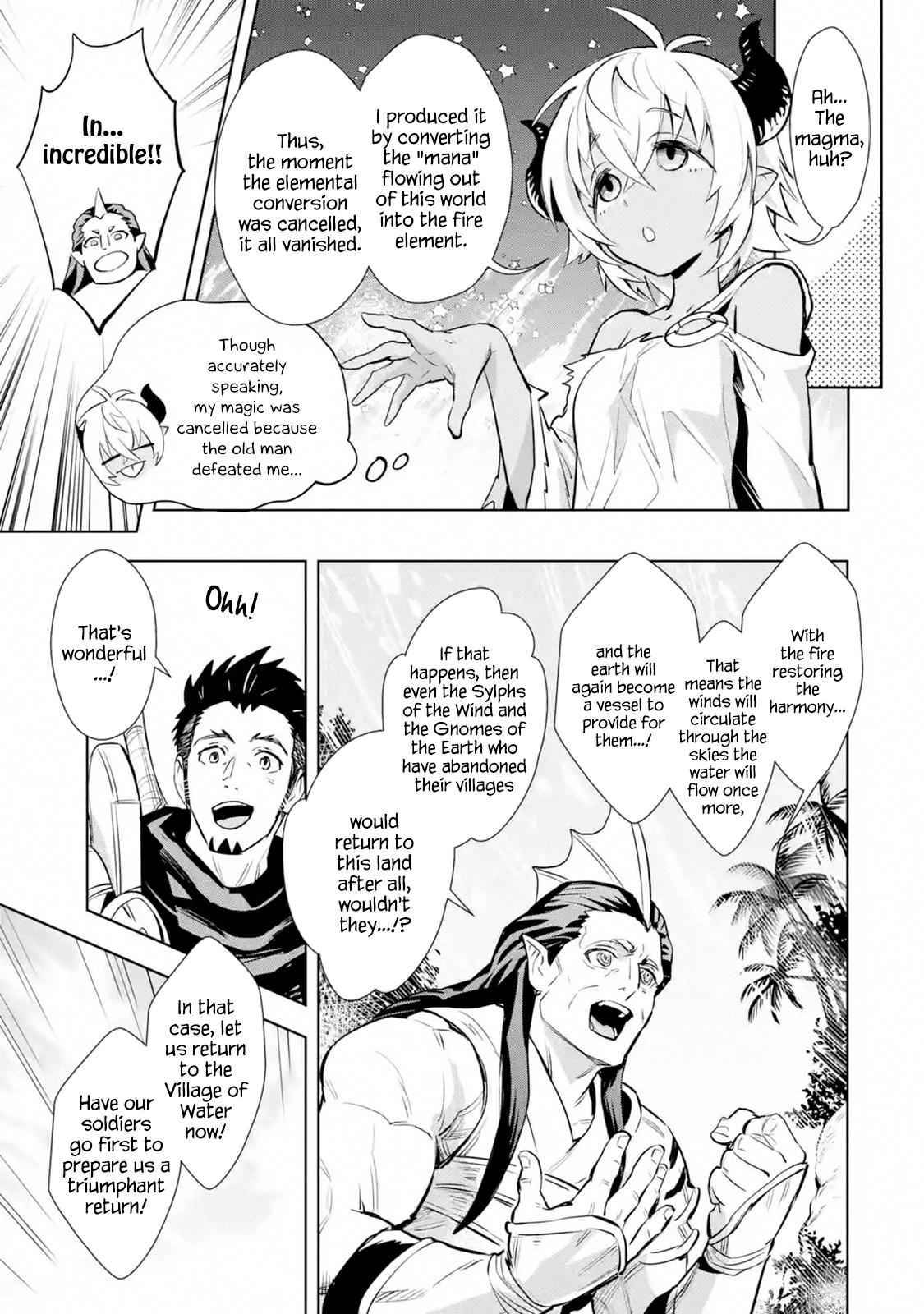 Page 7 of Chapter 12.2