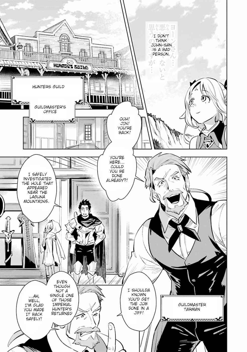 Page 9 of Chapter 13