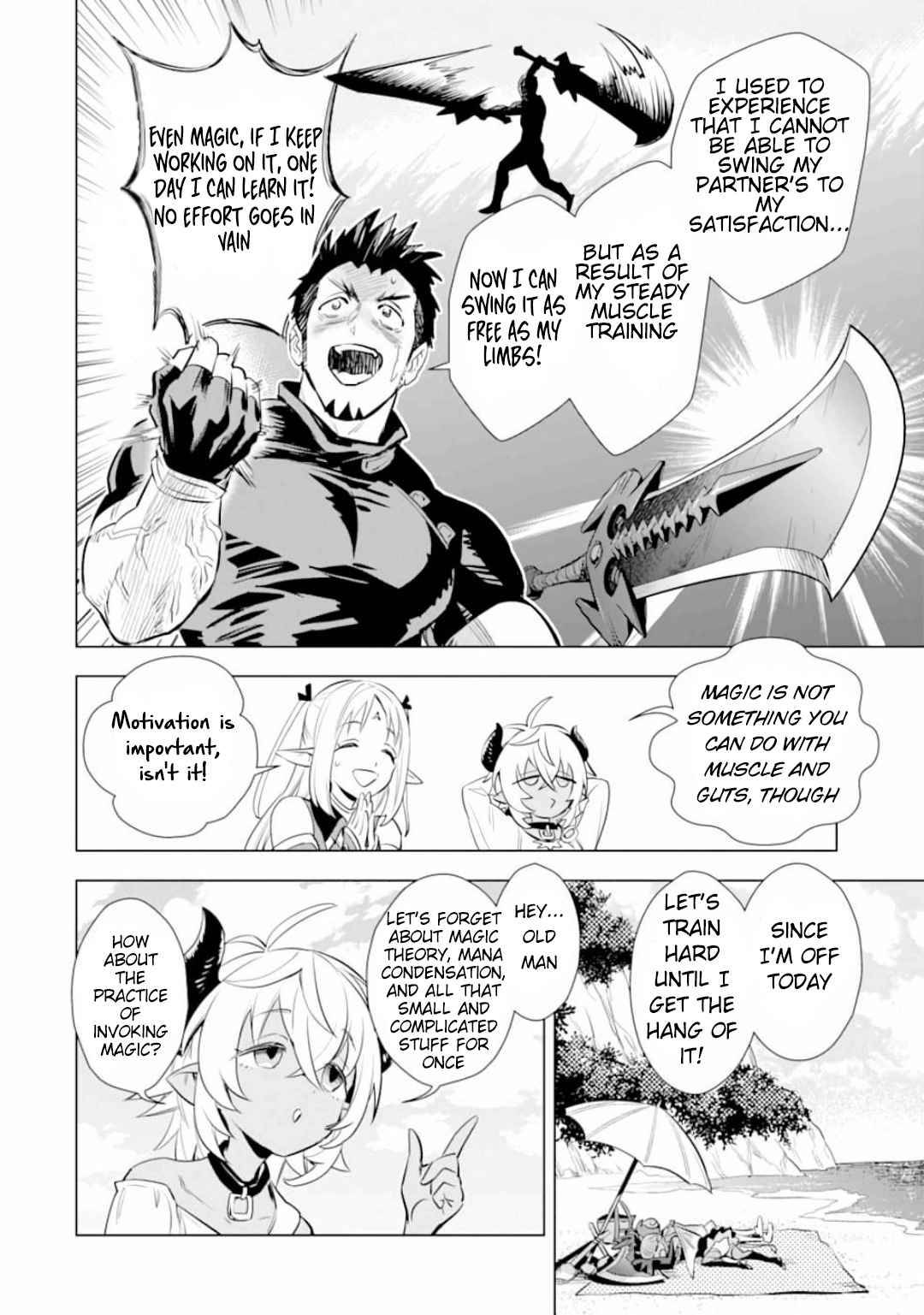 Page 5 of Chapter 14