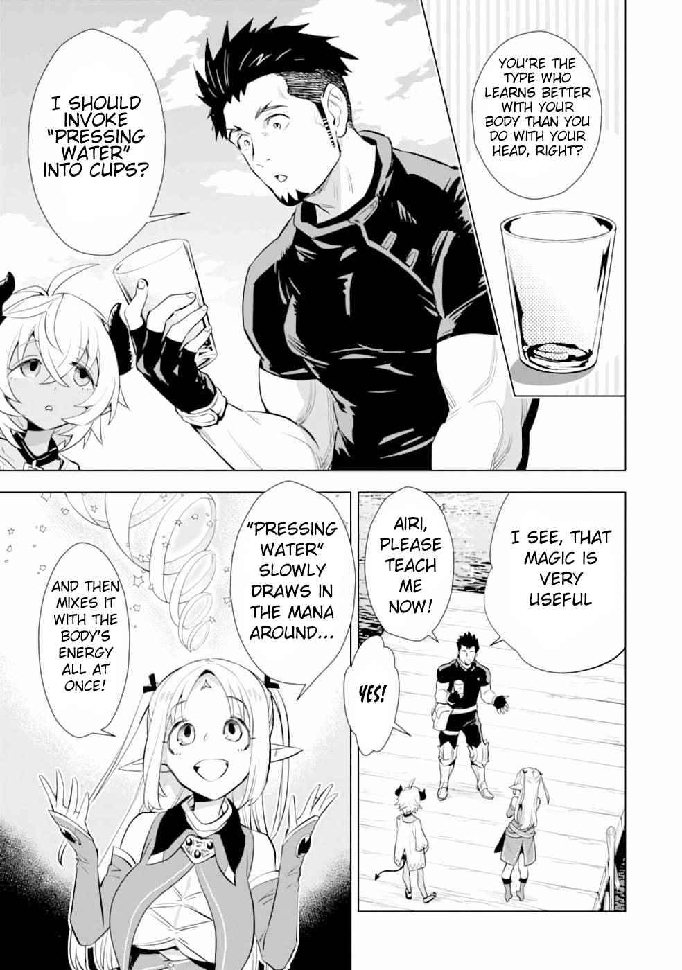Page 6 of Chapter 14