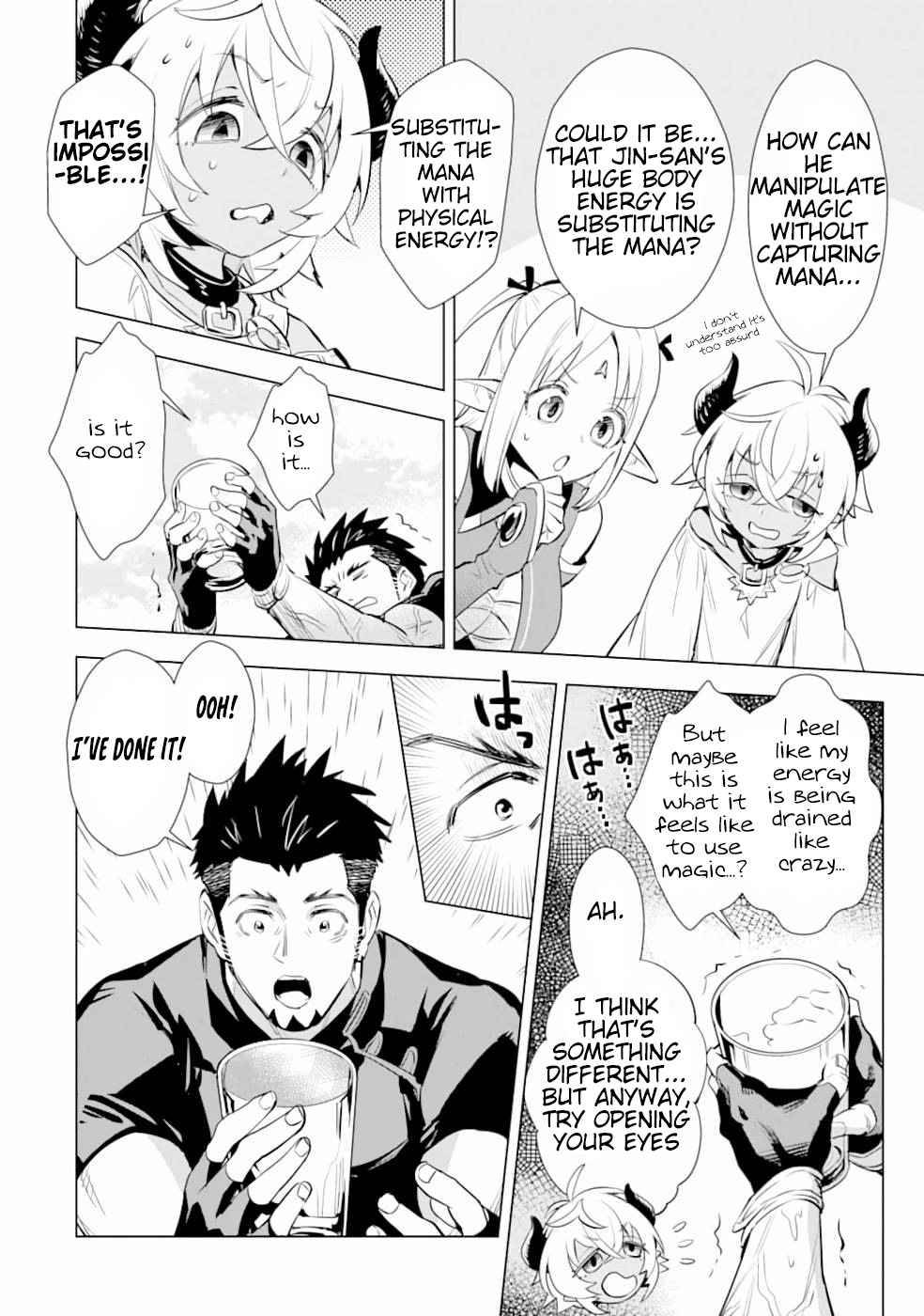 Page 9 of Chapter 14
