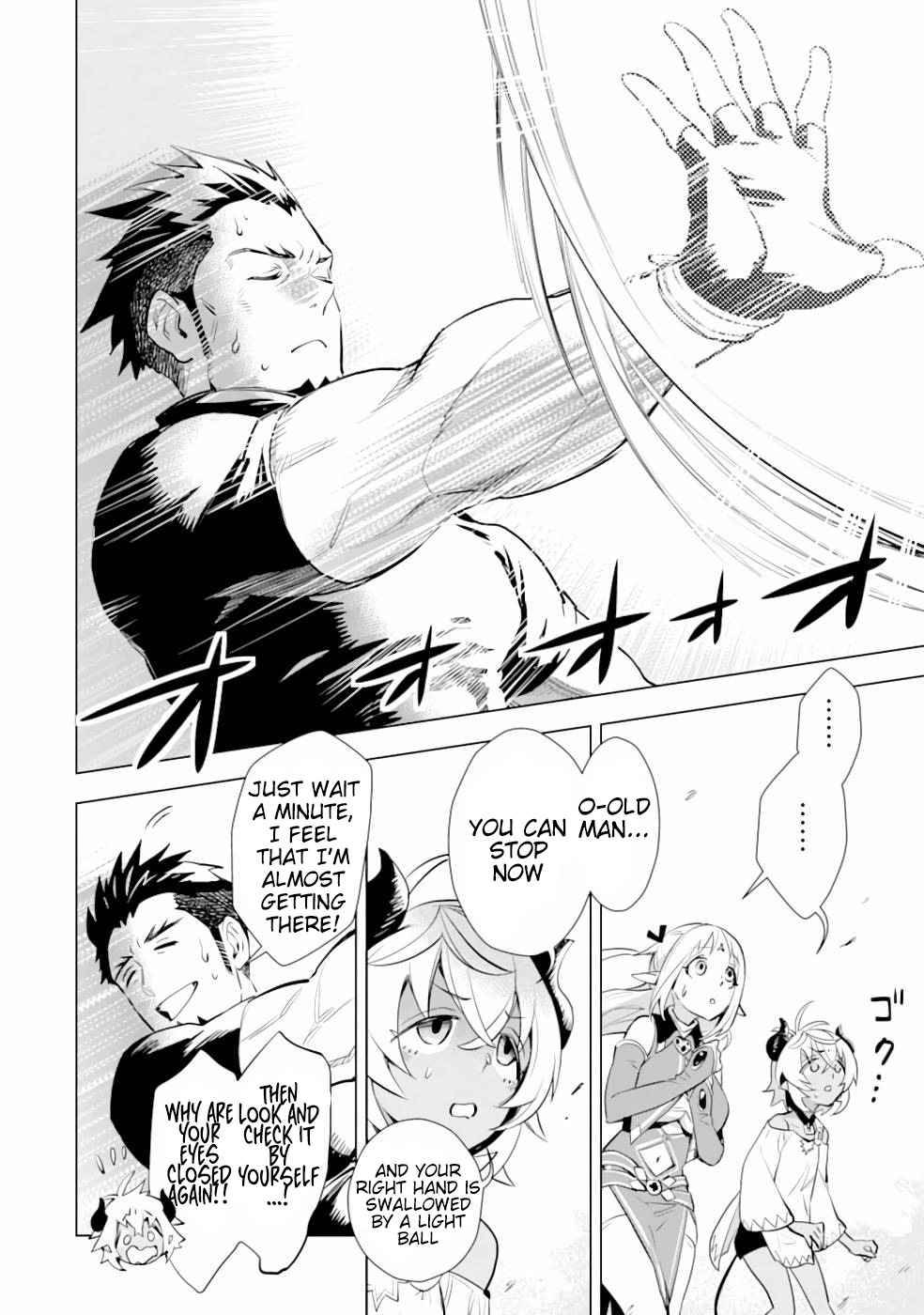 Page 13 of Chapter 14