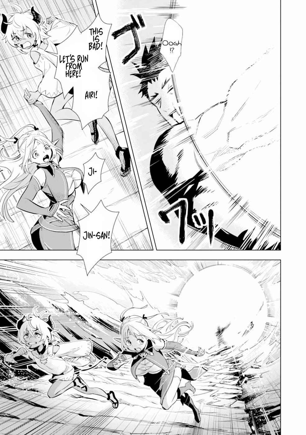 Page 14 of Chapter 14