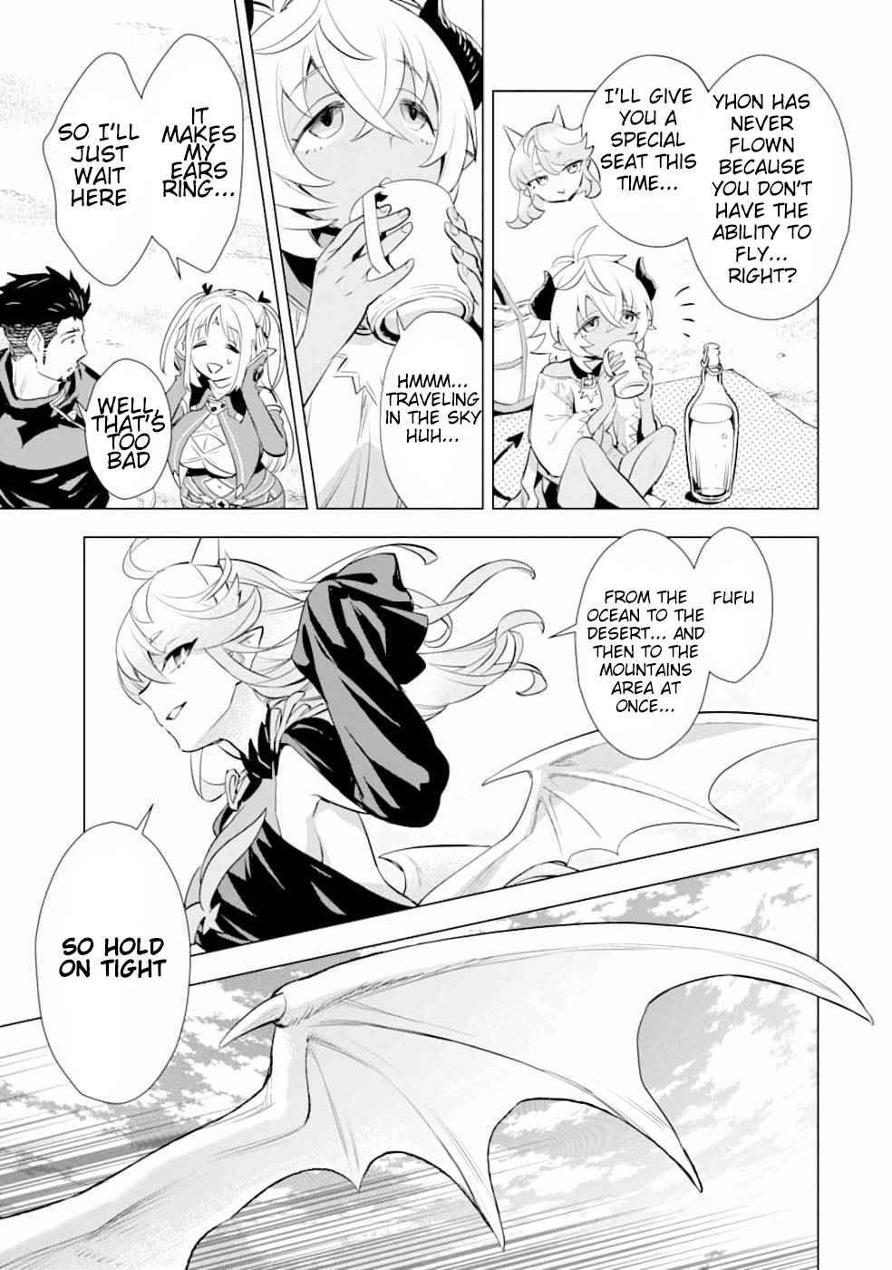 Page 20 of Chapter 14