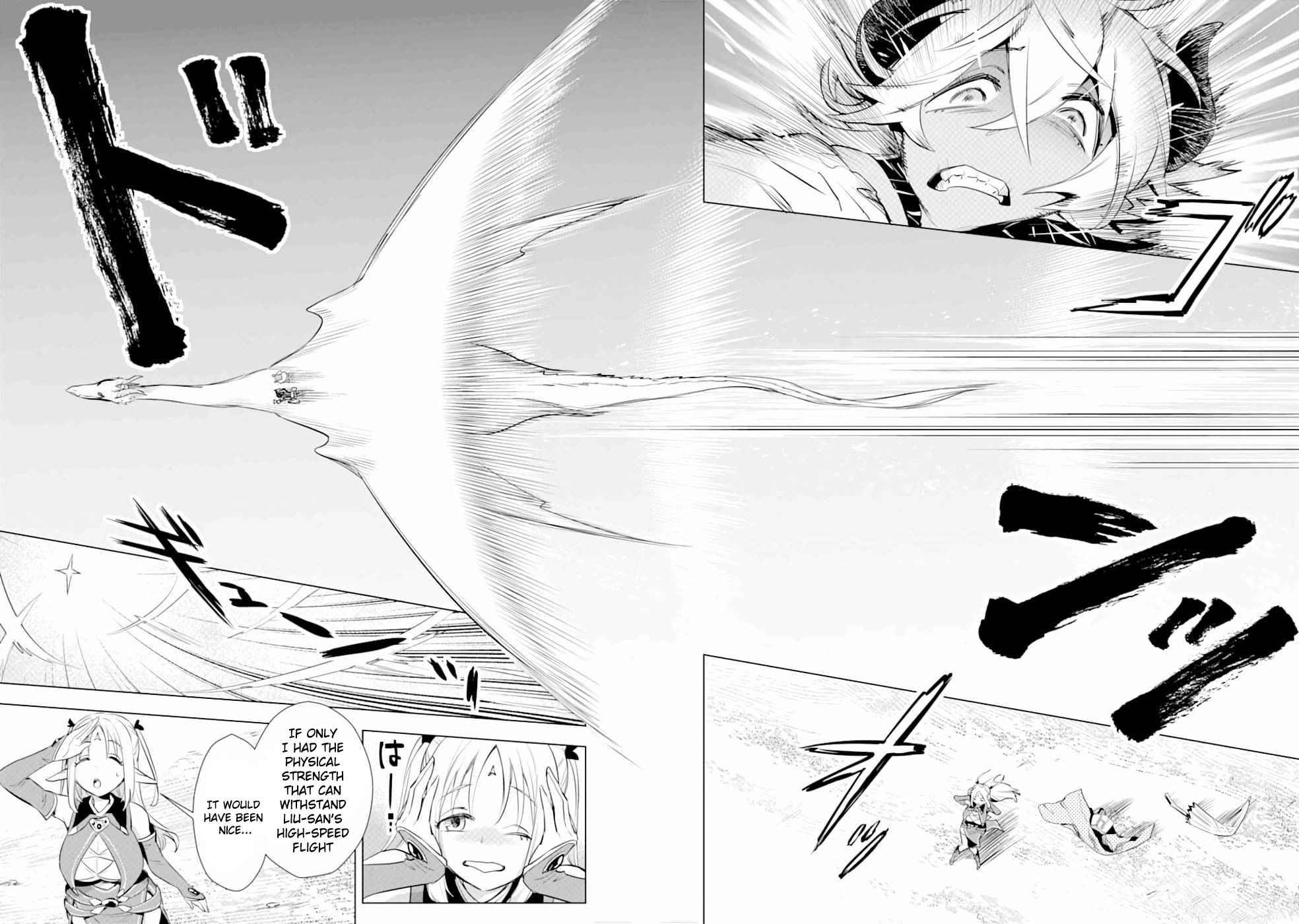 Page 3 of Chapter 15