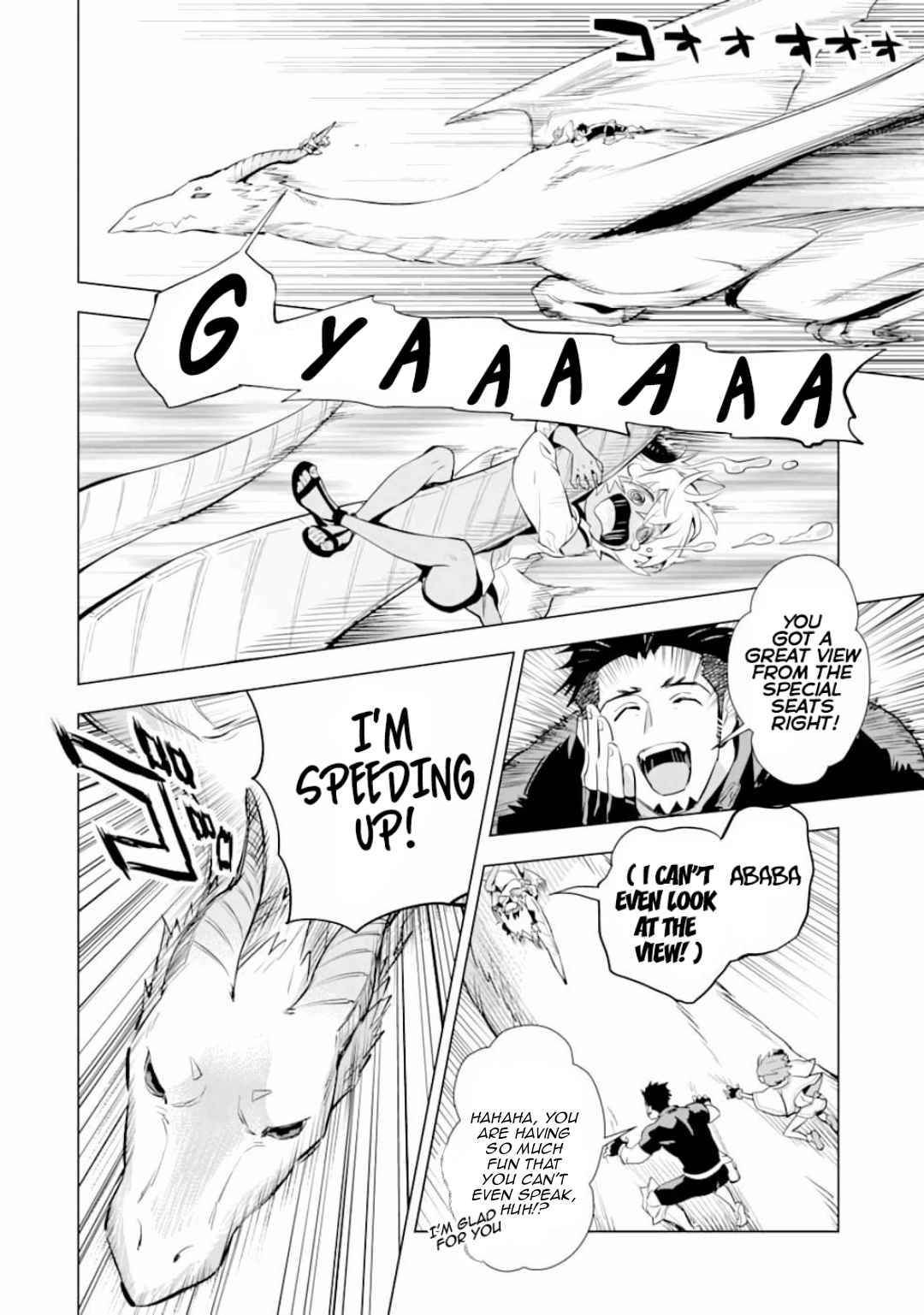 Page 4 of Chapter 15