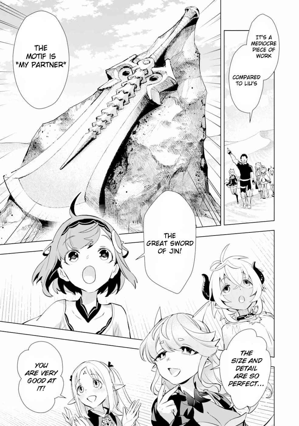 Page 17 of Chapter 15