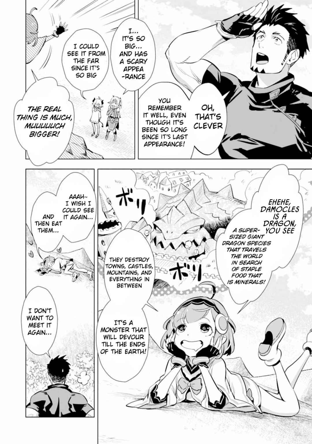 Page 20 of Chapter 15
