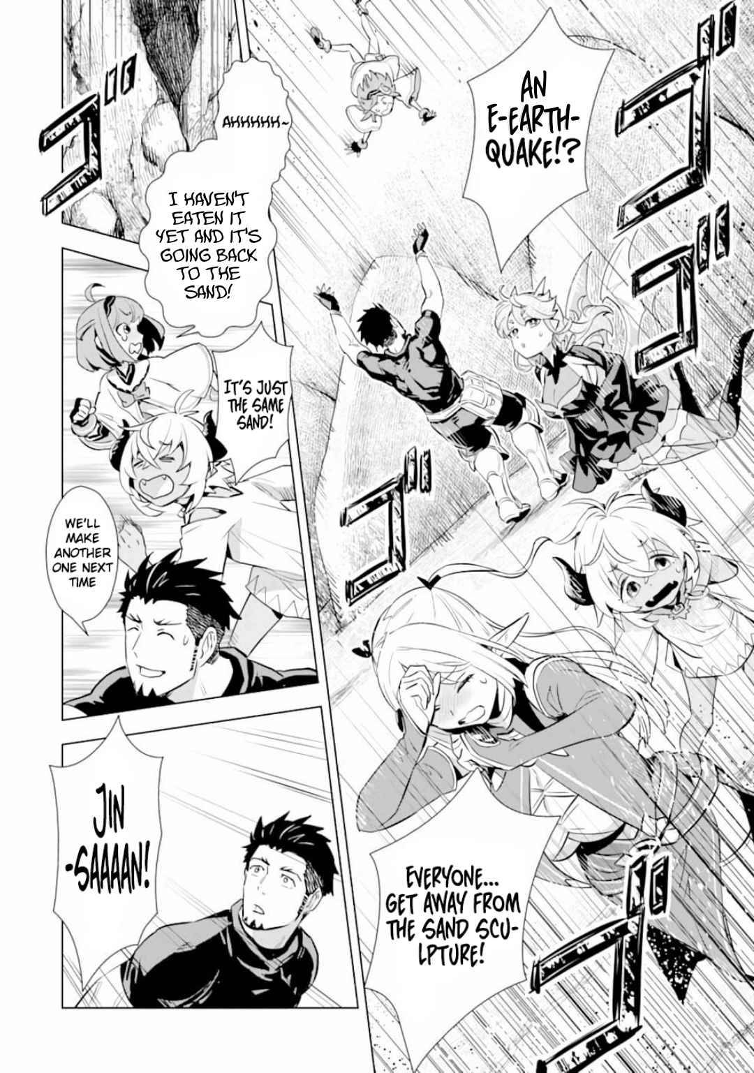 Page 22 of Chapter 15