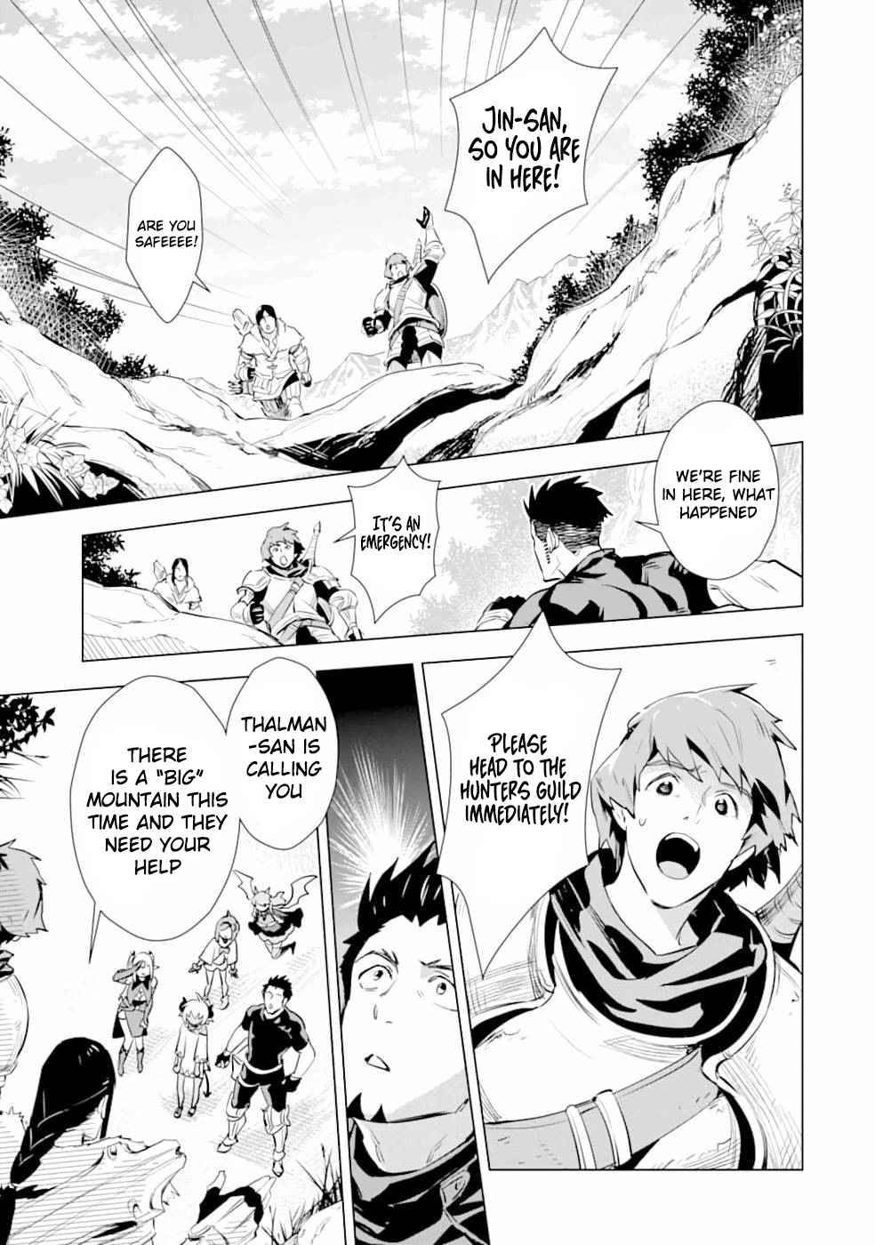 Page 23 of Chapter 15