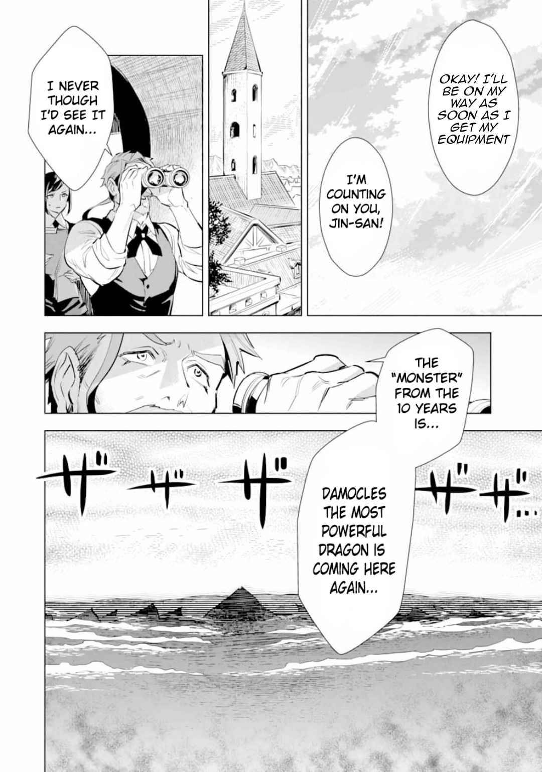 Page 24 of Chapter 15