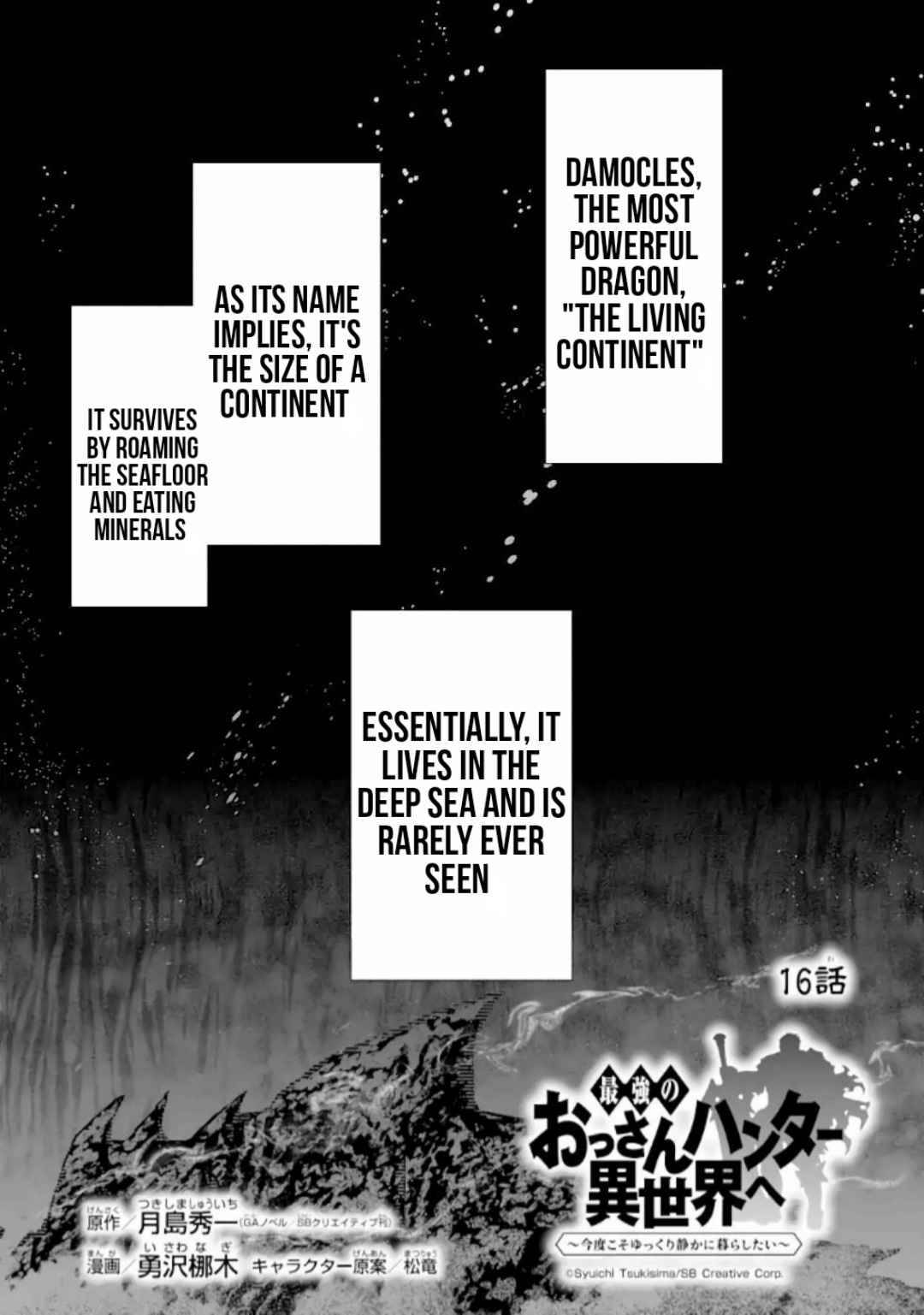 Page 2 of Chapter 16