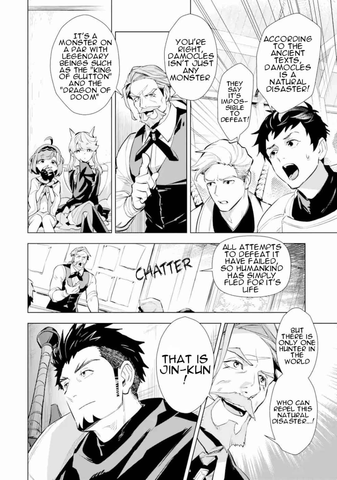 Page 7 of Chapter 16