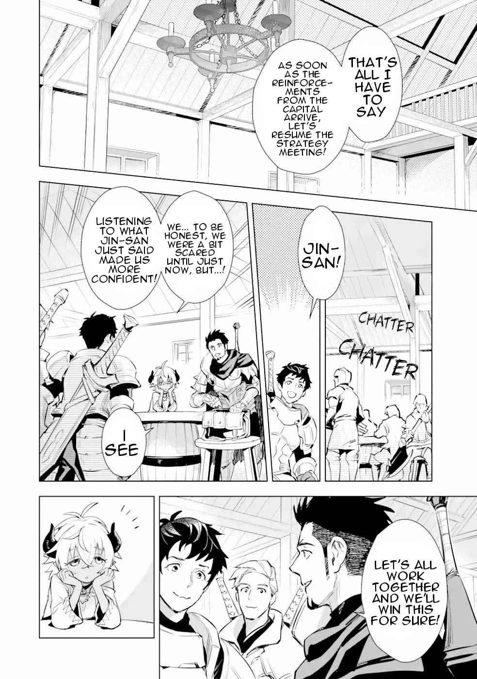 Page 11 of Chapter 16