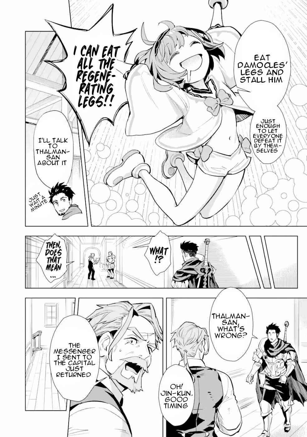 Page 15 of Chapter 16