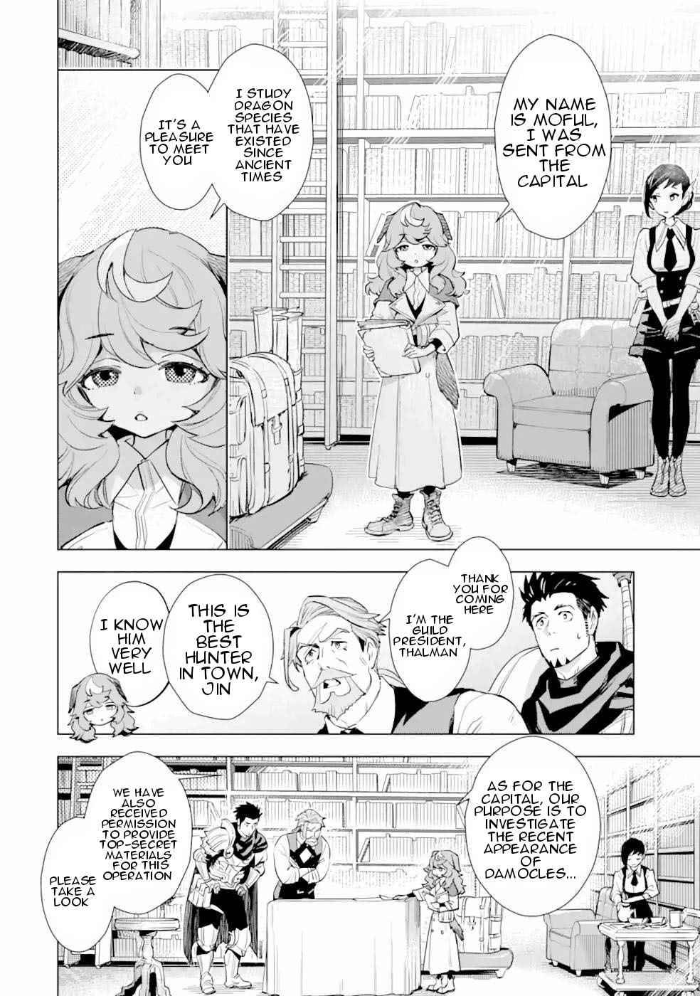 Page 17 of Chapter 16