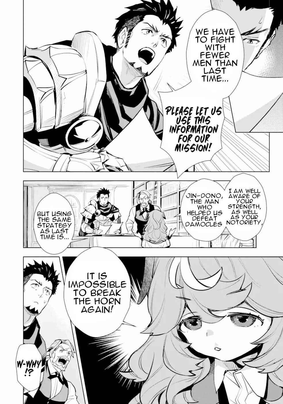 Page 19 of Chapter 16