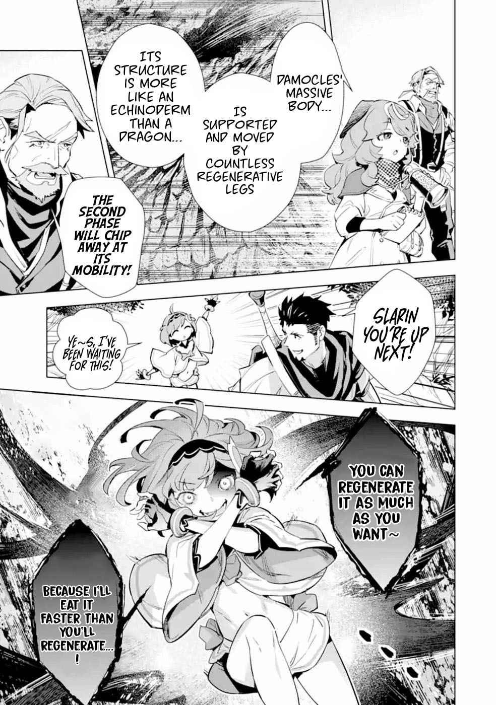 Page 17 of Chapter 17