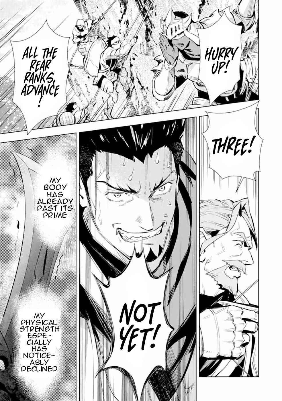 Page 23 of Chapter 17