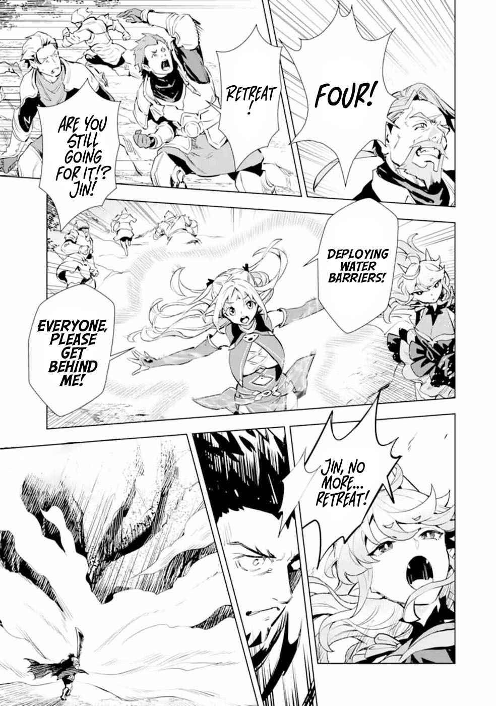 Page 25 of Chapter 17
