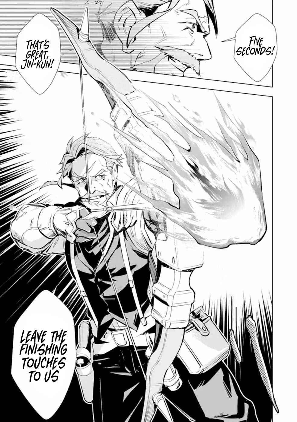 Page 27 of Chapter 17