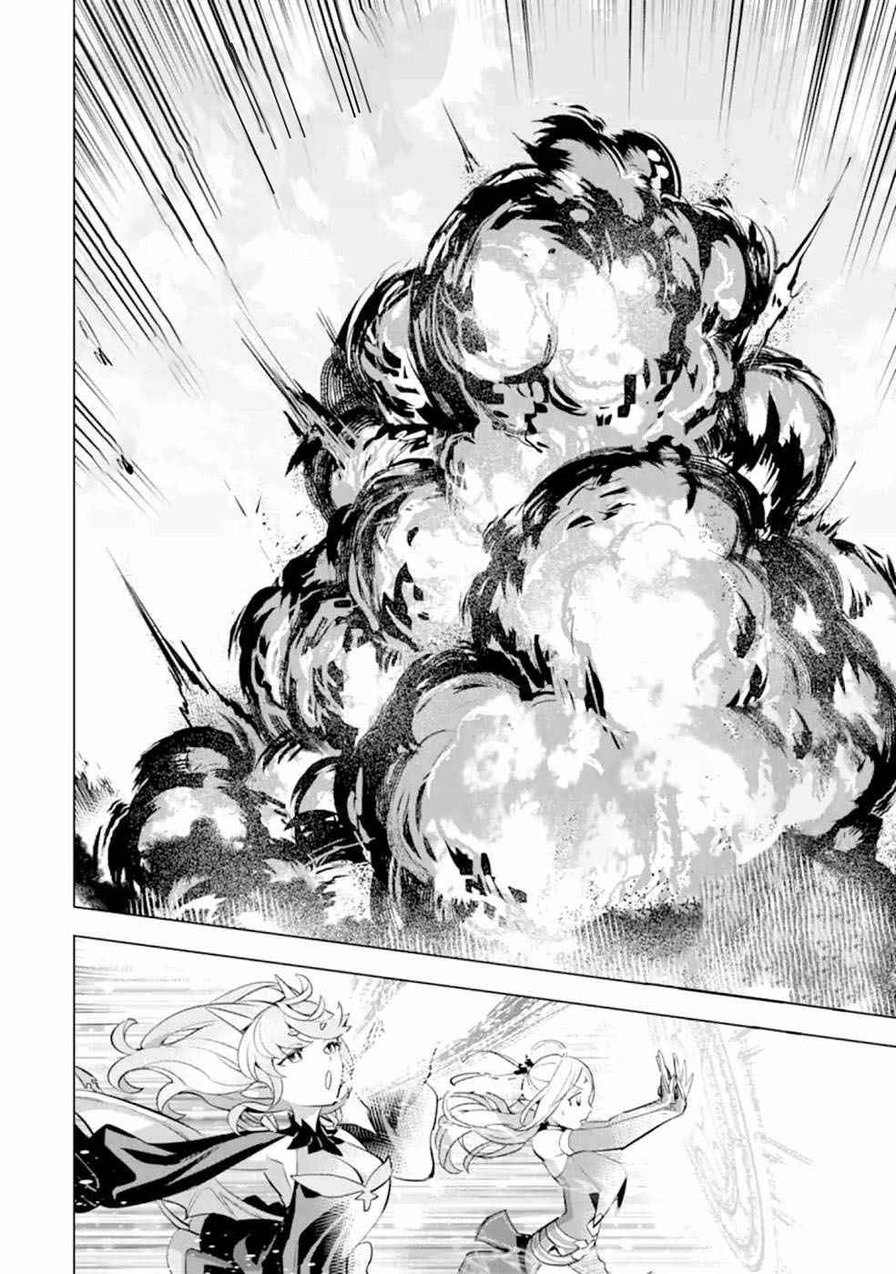 Page 34 of Chapter 17