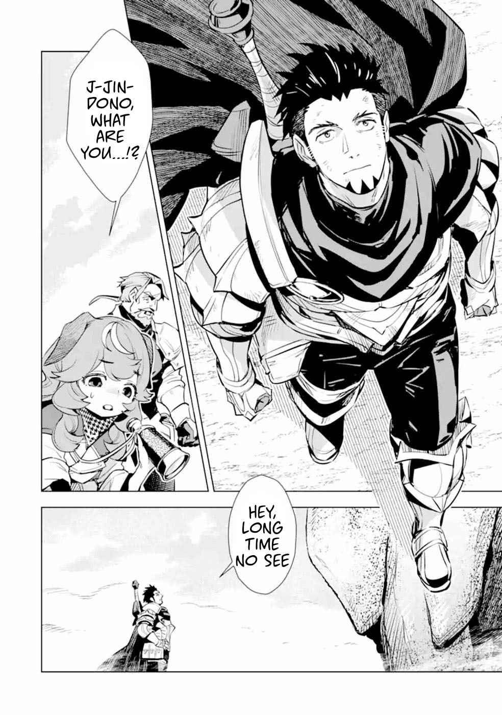 Page 37 of Chapter 17