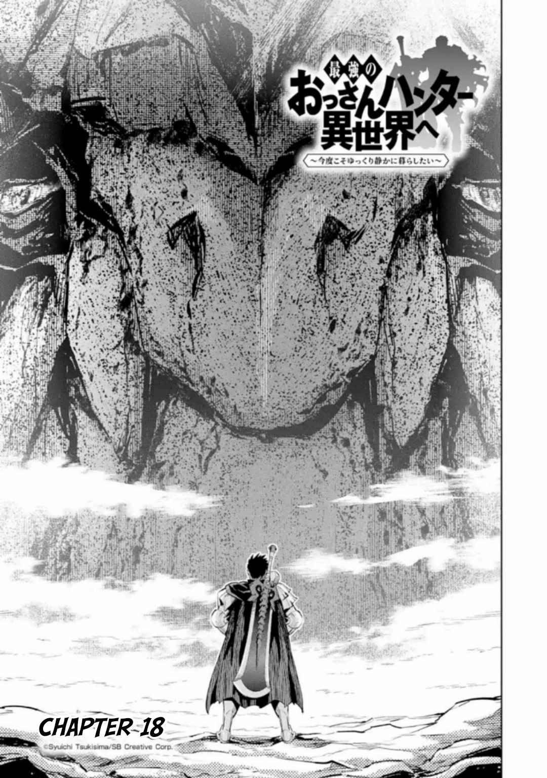 Page 2 of Chapter 18
