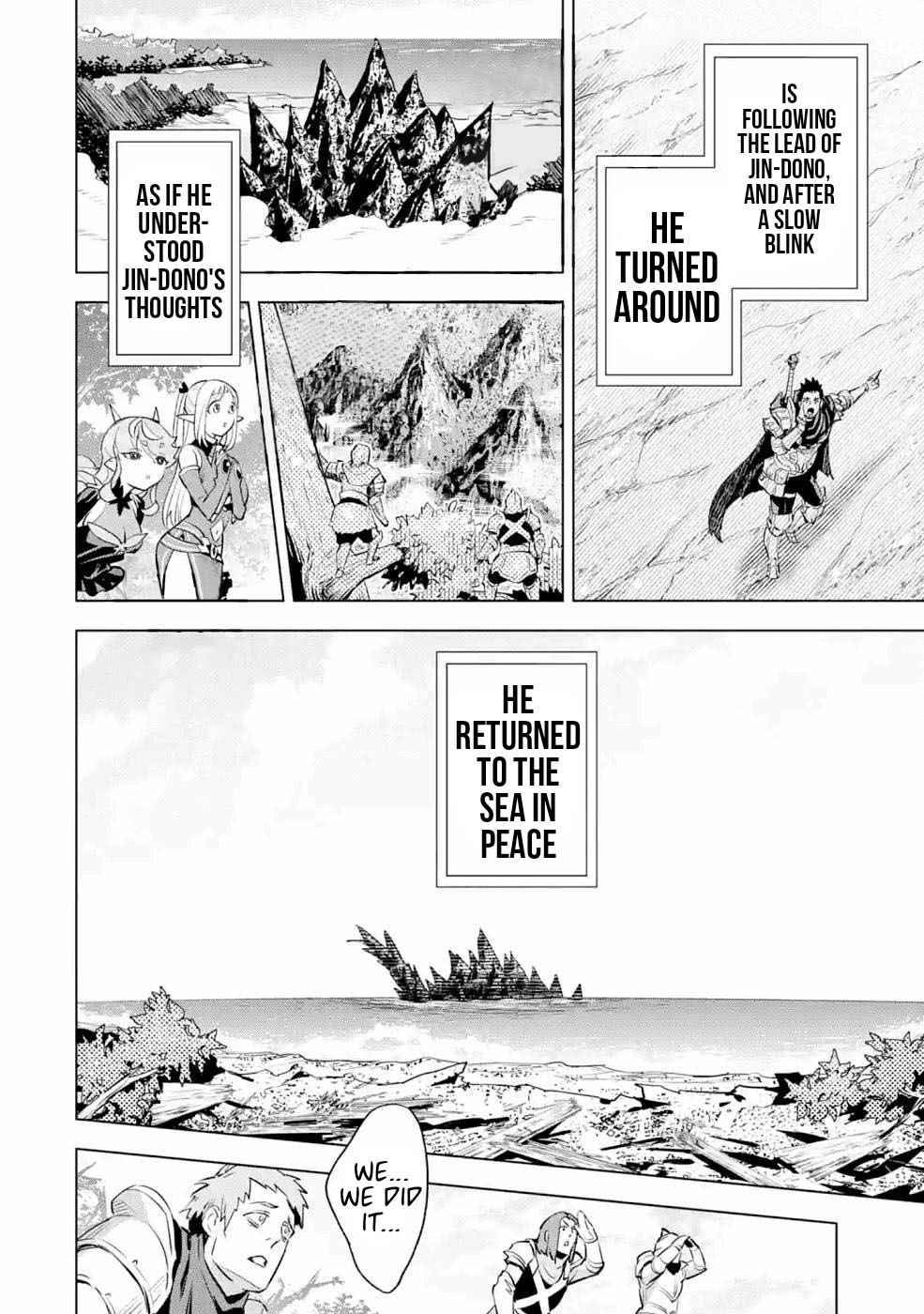 Page 7 of Chapter 18