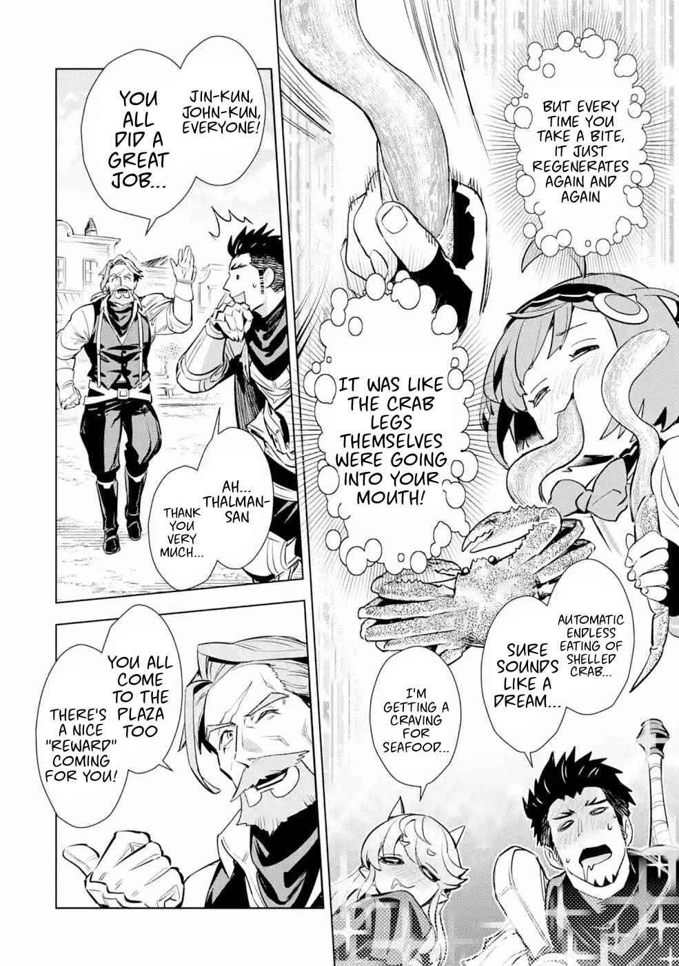Page 14 of Chapter 18