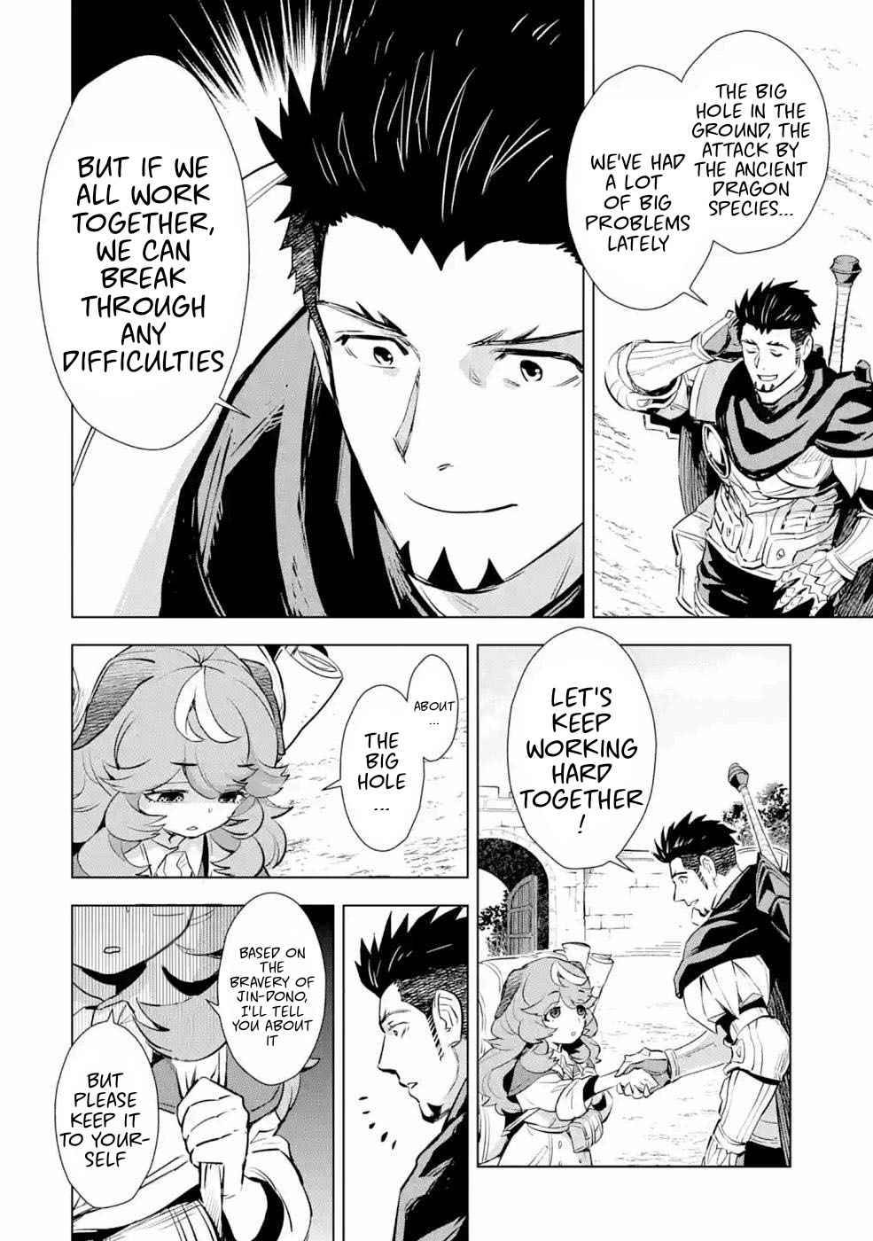 Page 19 of Chapter 18