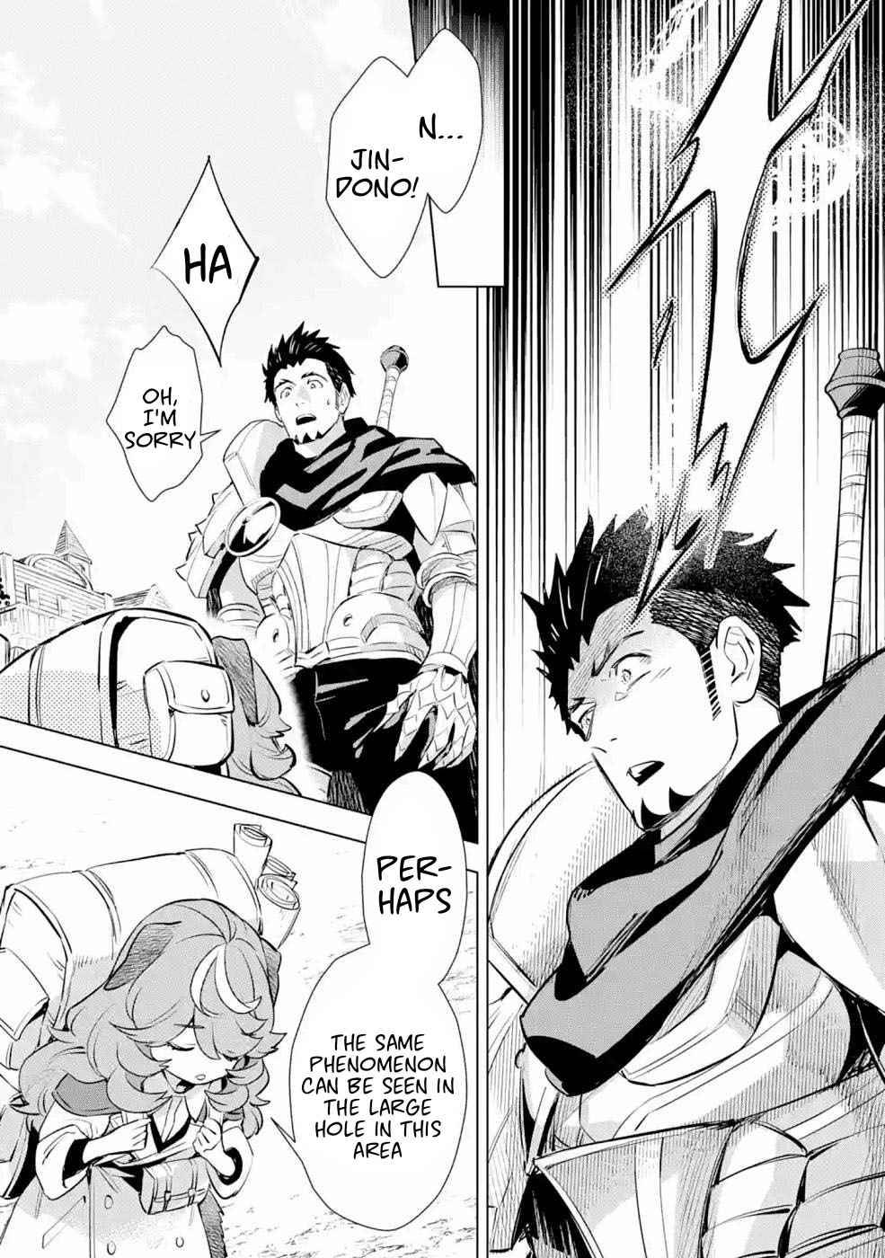 Page 23 of Chapter 18
