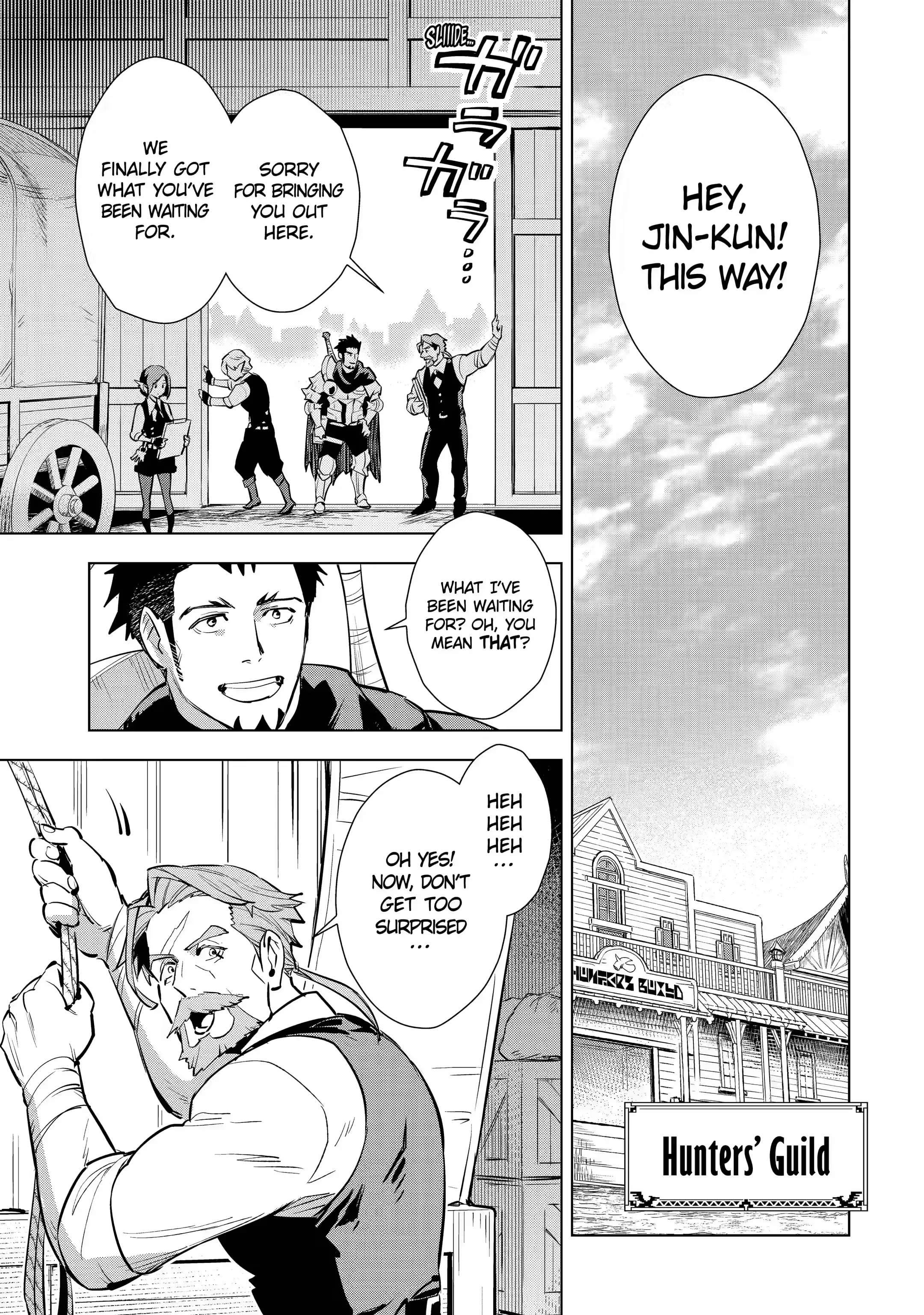 Page 1 of Chapter 19.1
