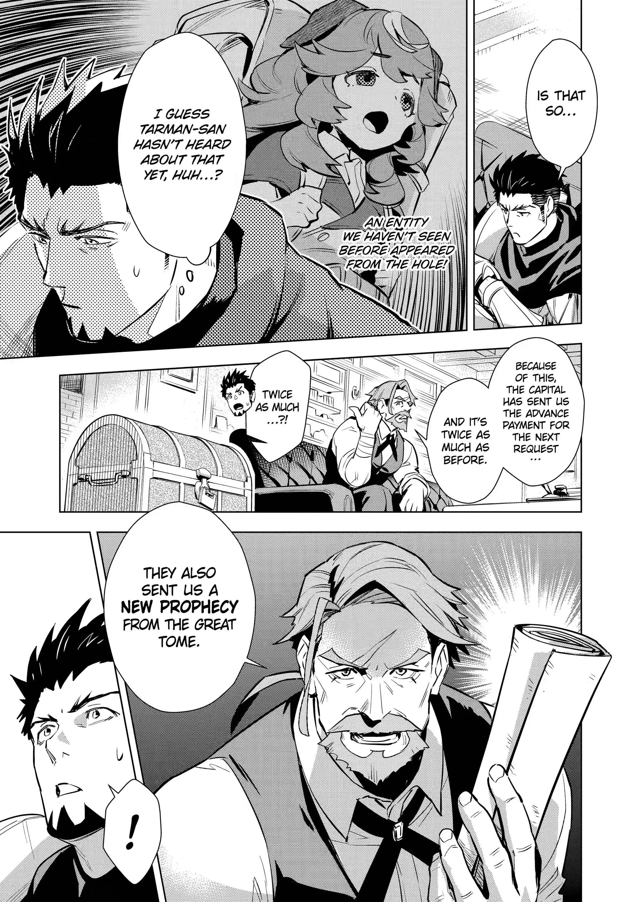 Page 5 of Chapter 19.1