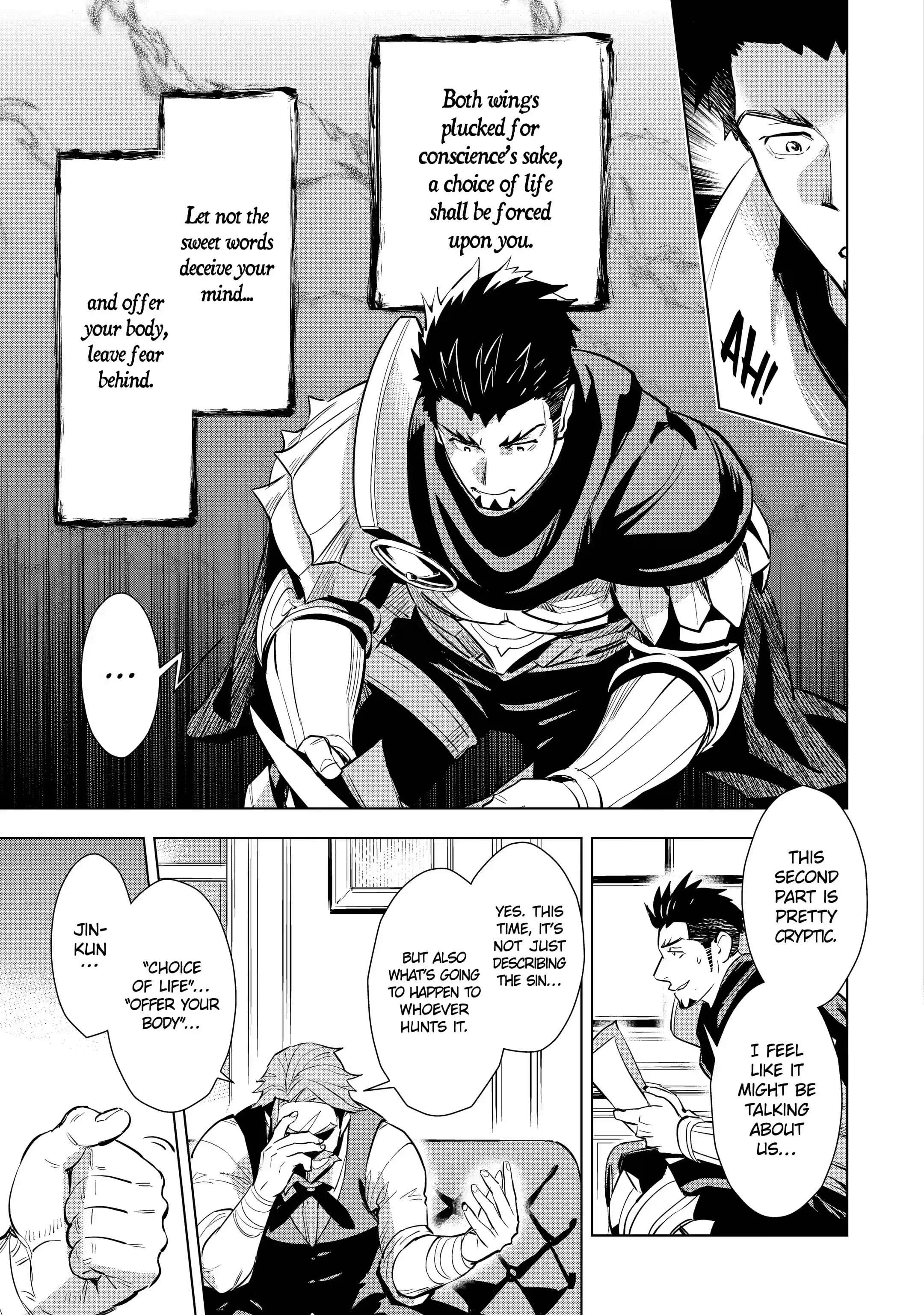 Page 7 of Chapter 19.1