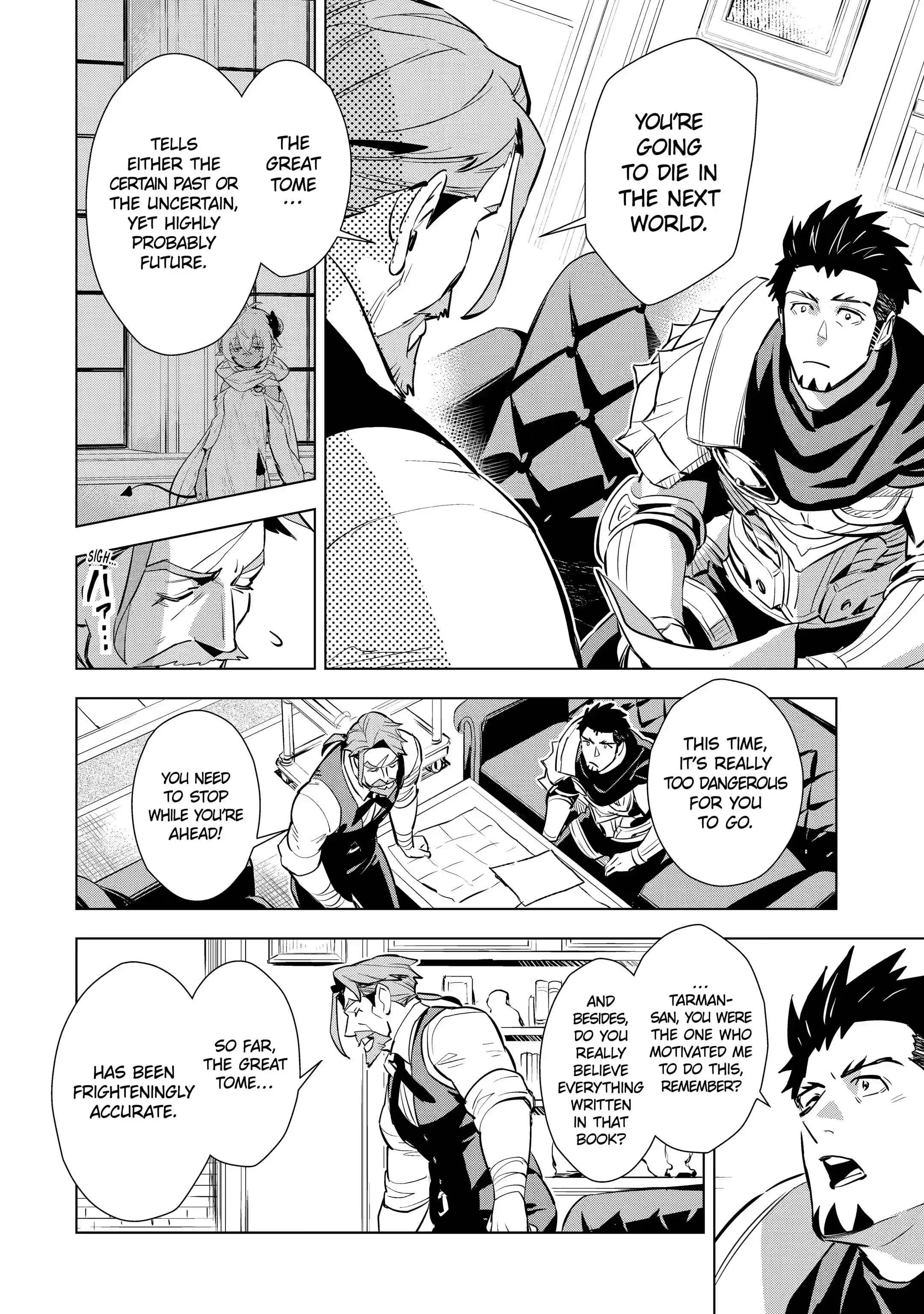 Page 8 of Chapter 19.1