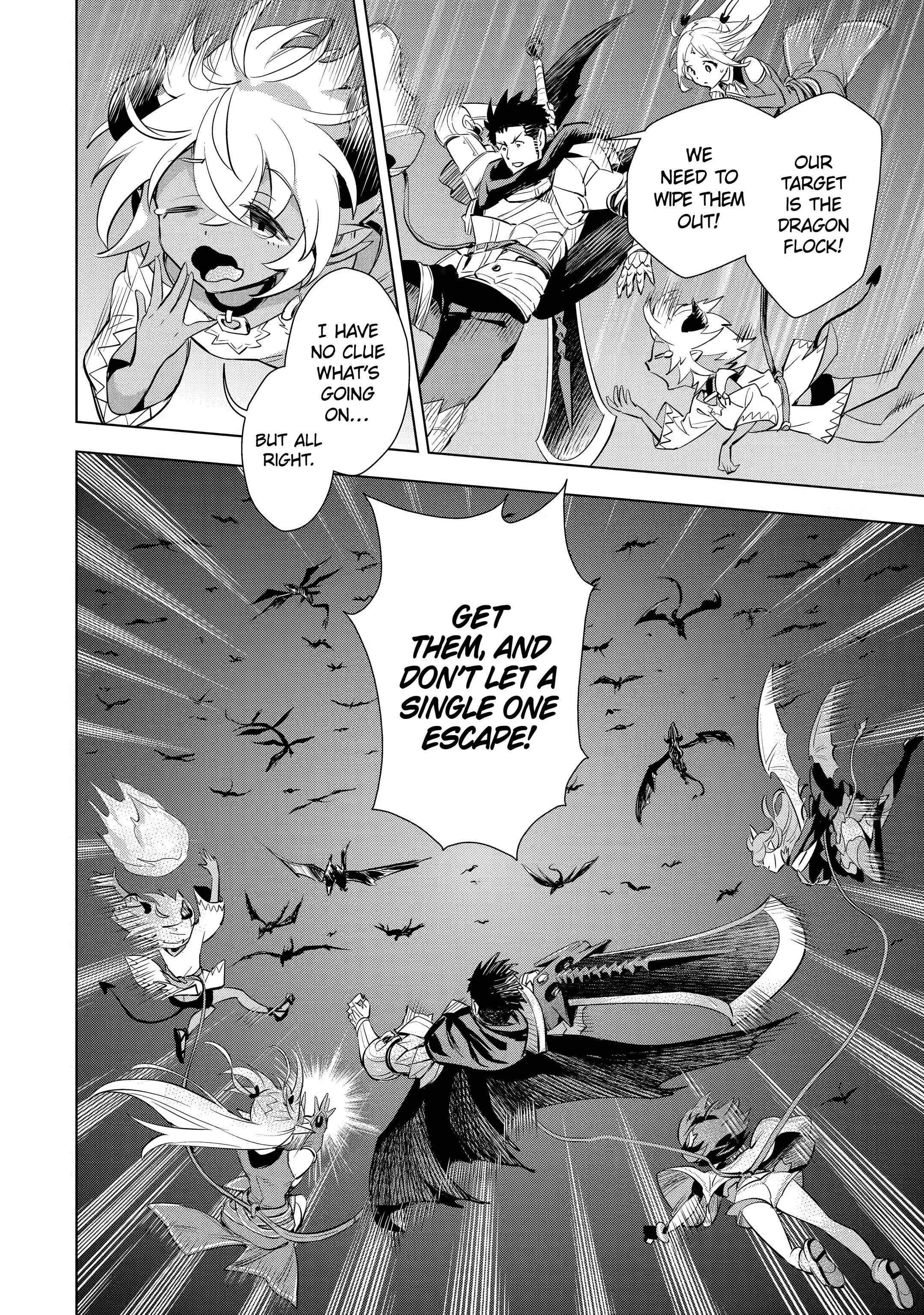 Page 12 of Chapter 19.2
