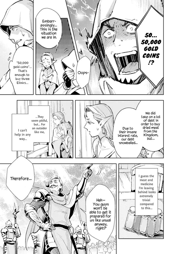 Page 1 of Chapter 2.3